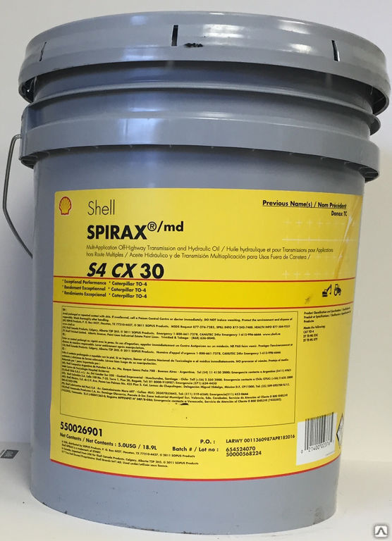 Dầu hộp số Shell Spirax S4 CX 30 - Dầu nhớt động cơ